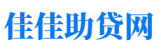 随州私人借钱放款公司